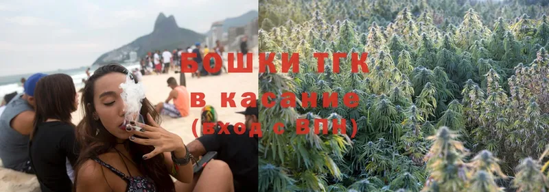 наркотики  Лянтор  Каннабис THC 21% 